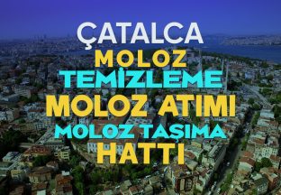 Çatalca Moloz Hattı - Çatalca Moloz Atımı